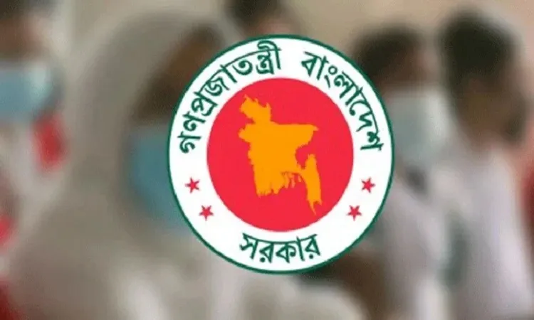 দেশের ৬১ জেলা পরিষদ বিলুপ্ত, প্রশাসক নিয়োগ