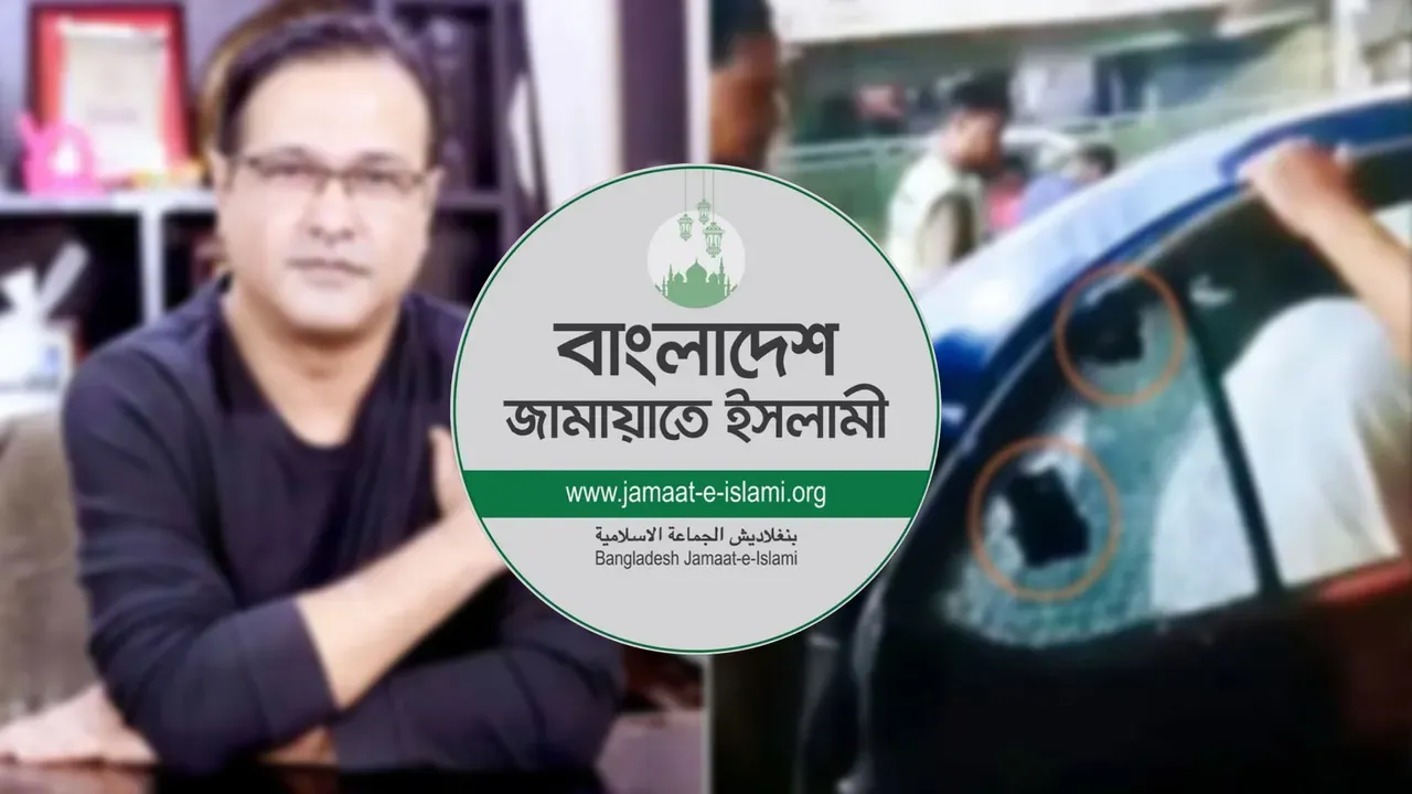সংগীতশিল্পী আসিফ আকবরের গাড়িতে গুলি, প্রতিবাদ জানাল জামায়াত