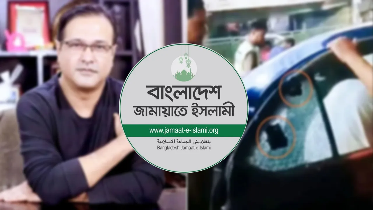 সংগীতশিল্পী আসিফ আকবরের গাড়িতে গুলি, প্রতিবাদ জানাল জামায়াত