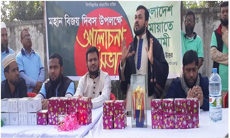 স্বাধীনতার ৫০ বছরেও গণতন্ত্র ও মানবাধিকারের জন্য মানুষ সংগ্রাম করছে : ড. রেজাউল করিম