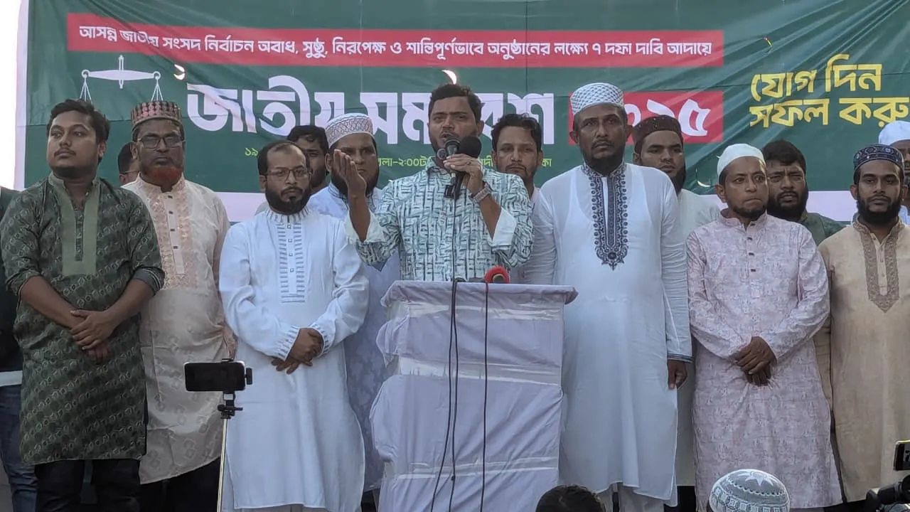জামায়াত কোনো চাঁদাবাজ, সন্ত্রাসীদের সঙ্গে জোট করবে না : ড. মাসুদ
