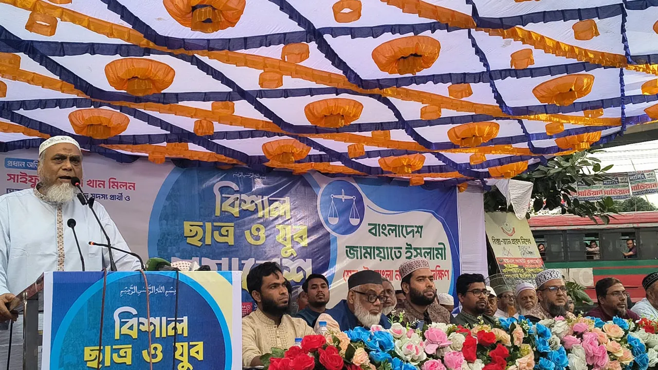 দাঁড়িপাল্লার বিজয় নিশ্চিত করতে ময়দানে আপোষহীন থাকতে হবে : সাইফুল আলম