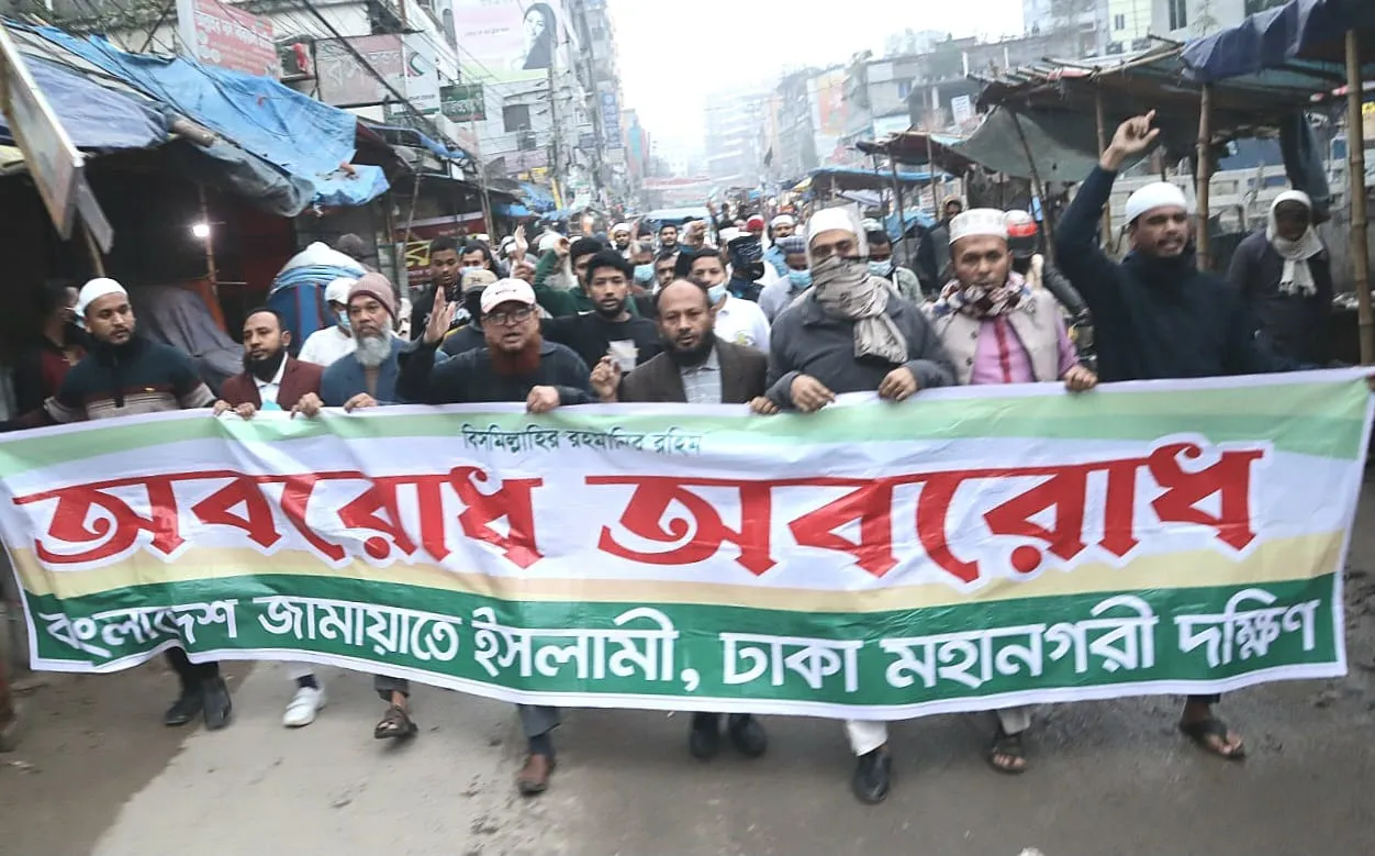 সরকার বিচার বিভাগকে ধ্বংস করেছে: শাহজাহান খান