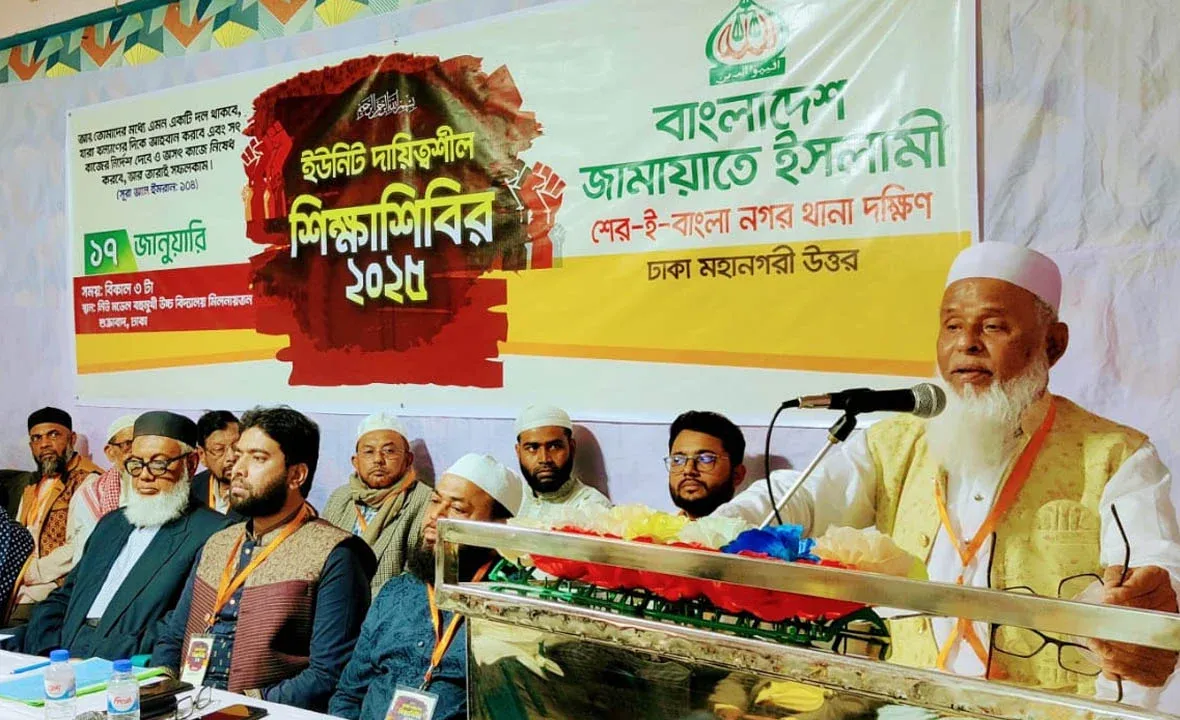 দ্বীন বিজয়ে দাওয়াত সম্প্রসারণের বিকল্প নেই: আব্দুর রব