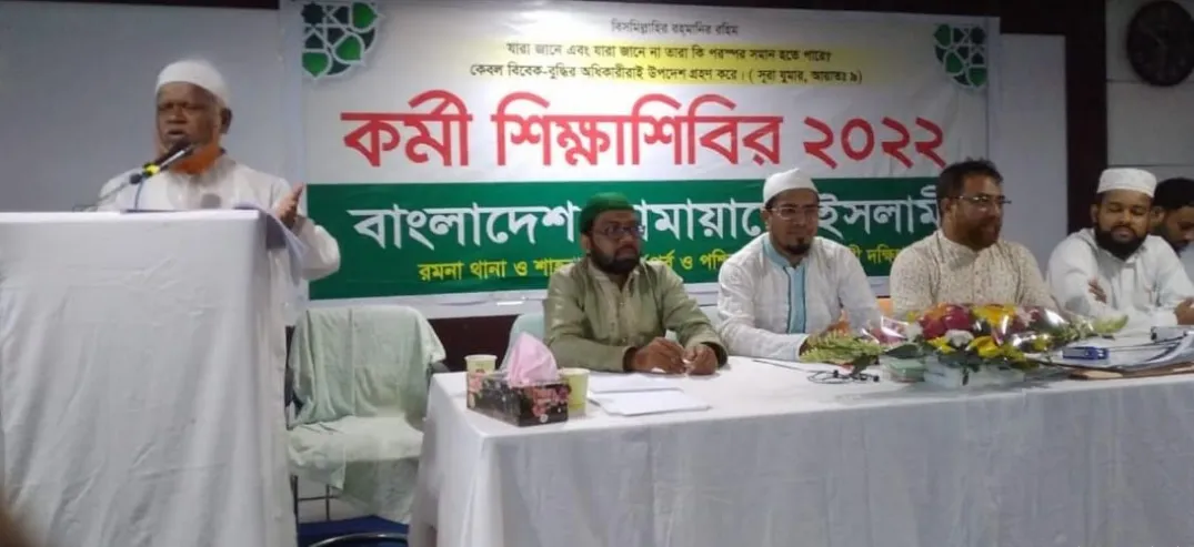 প্রতিকূল পরিস্থিতিতেও সত্য ও ন্যায়ের প্রতি অবিচল থাকতে হবে : নূরুল ইসলাম বুলবুল