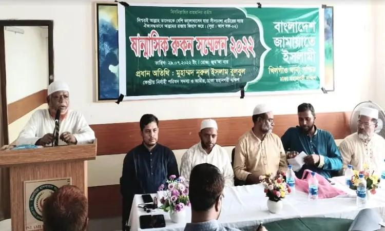 নৈতিকতা ও মূল্যবোধ ইসলামী আন্দোলনের কর্মীদের মূল পুঁজি : নূরুল ইসলাম বুলবুল