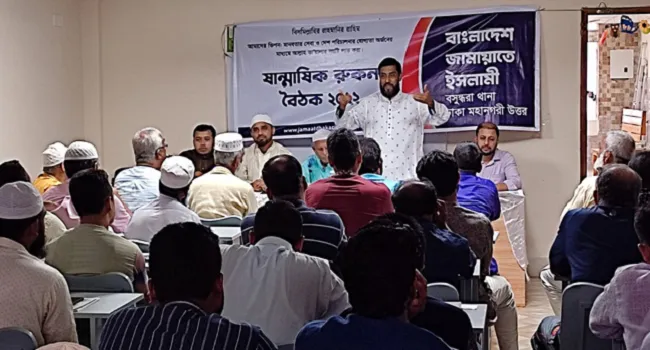 দেশকে কল্যাণ রাষ্ট্রে পরিণত করতে ইস্পাত কঠিন ঐক্য গড়তে হবে : সেলিম উদ্দিন