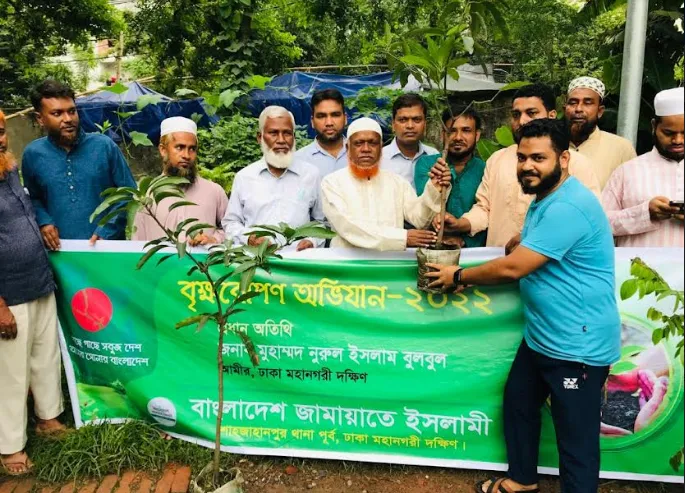 প্রাকৃতিক ভারসাম্য অটুট রাখার প্রয়োজনে জামায়াত বৃক্ষরোপণ কার্যক্রম হাতে নিয়েছে : নূরুল ইসলাম বুলবুল