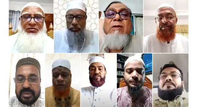 দ্বীনের পথে চলতে পারা সৌভাগ্যের বিষয় : আমিরে জামায়াত