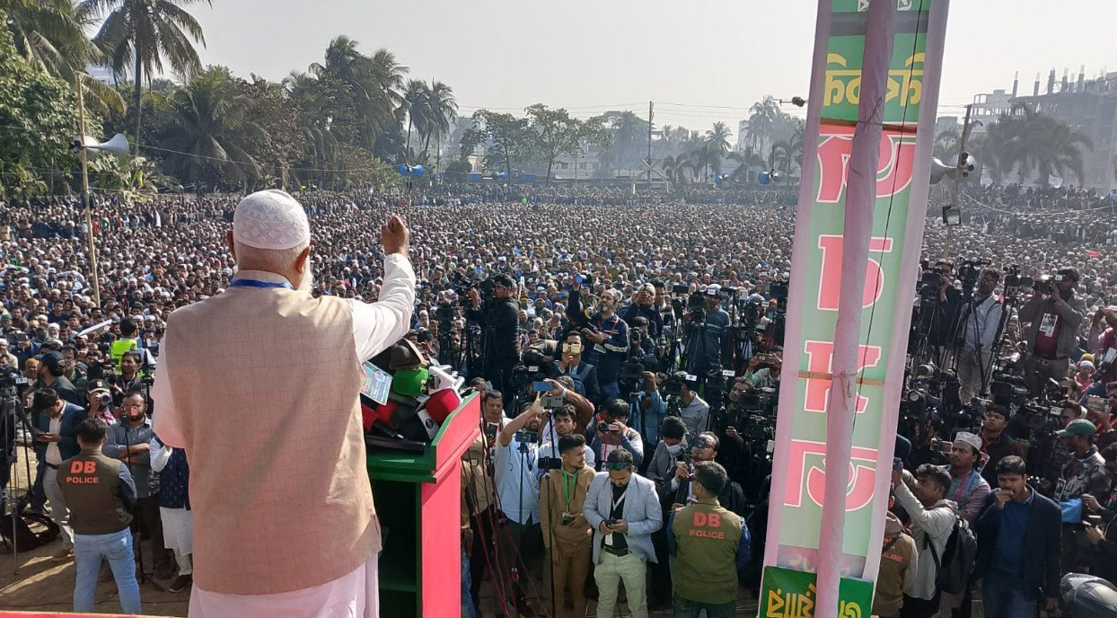 জামায়াত আমির 1