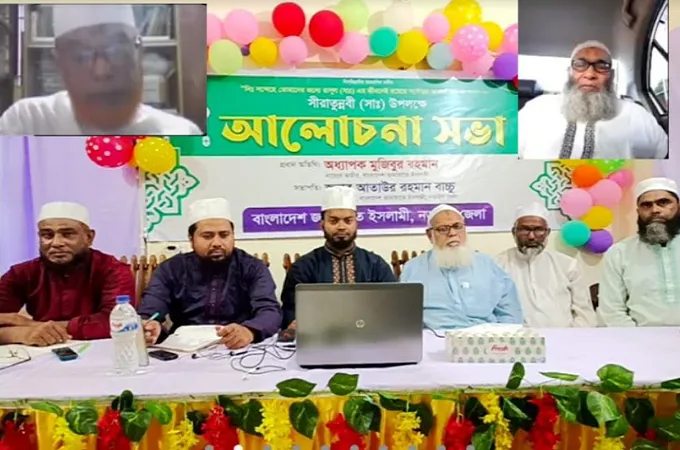 মানবজীবনের সর্বস্তরে কুরআনের বিধান প্রতিষ্ঠিত করতে হবে : অধ্যাপক মুজিবুর রহমান