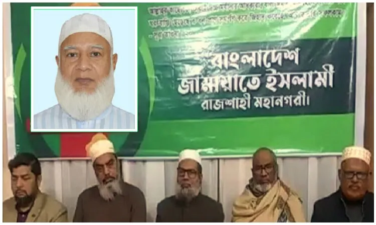 জনগণের পাশে থাকবে জামায়াত : ডা. শফিকুর রহমান