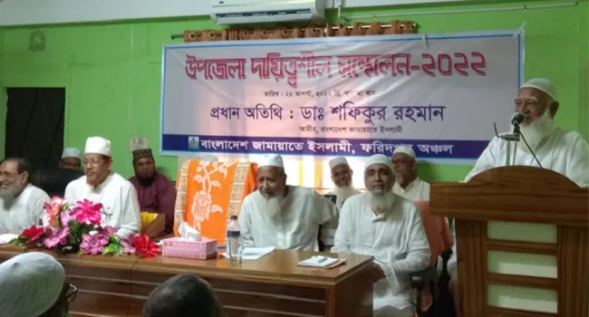 বিপদাপদে ও আর্ত-মানবতার সেবায় কাজ করে যেতে হবে : ডা. শফিকুর রহমান
