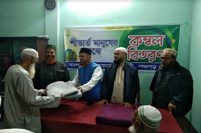 জামায়াতে ইসলামী দল-ধর্ম হিসেবে নয়, মানুষকে মানুষ হিসেবে মূল্যায়ণ করে : আবদুল হালিম