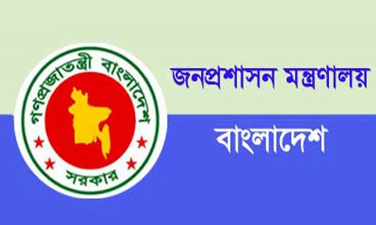 প্রধানমন্ত্রীর শিক্ষা সহায়তা ট্রাস্টের নতুন এমডি স্মৃতি কর্মকার