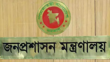 মন্ত্রণালয়ের সবাইকে মাস্ক পরার নির্দেশ দিয়েছে জনপ্রশাসন মন্ত্রণালয়