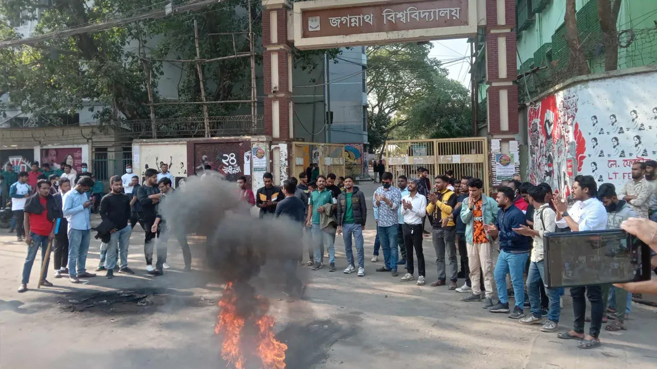 জবিতে আবারও ছাত্রদলের পদবঞ্চিতদের বিক্ষোভ