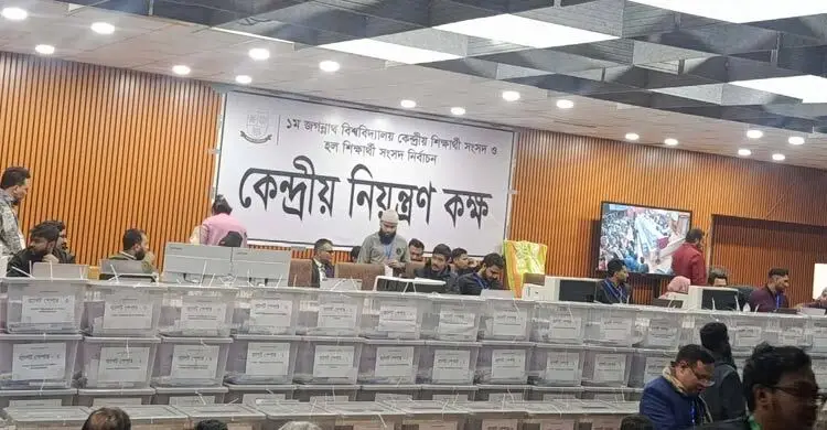 jnu-20260106174503
