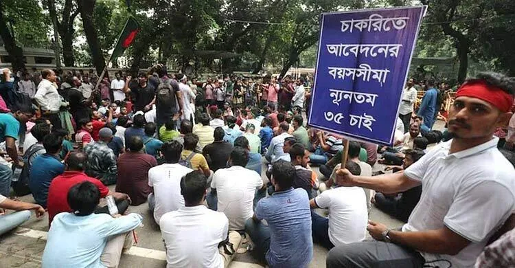 সরকারি চাকরিতে প্রবেশের বয়সসীমা ৩২ বছর অনুমোদন