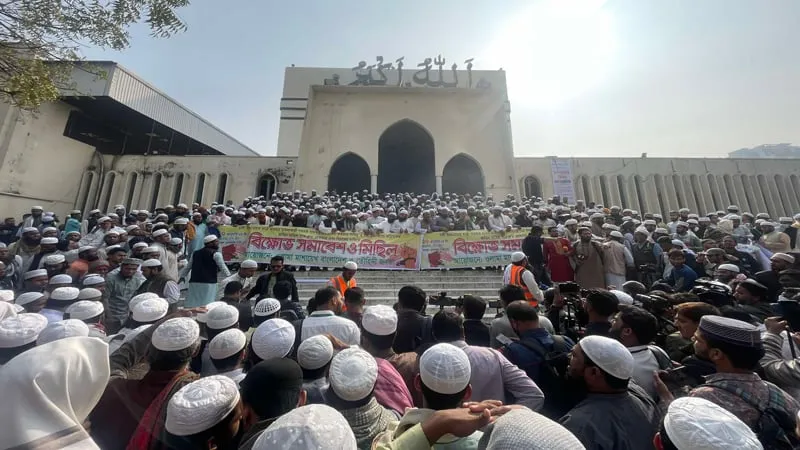 জোবায়েরপন্থিদের বিক্ষোভ