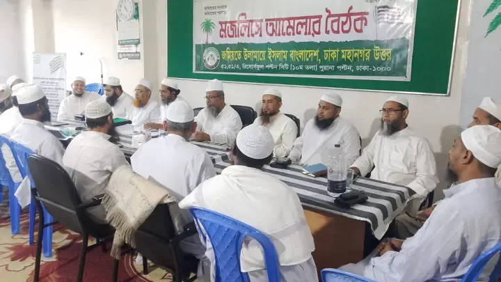 নাসরুল্লাহ বদরের লাশ দেশে ফেরানোর দাবি জমিয়তের