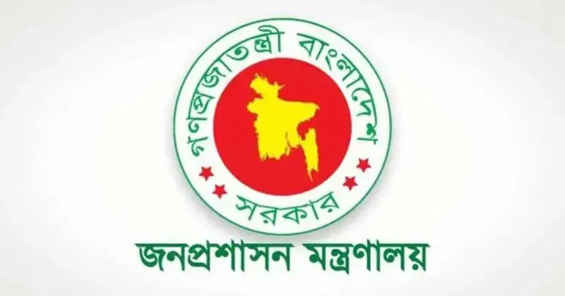 নতুন ডিজি পেল জুলাই গণঅভ্যুত্থান অধিদপ্তর