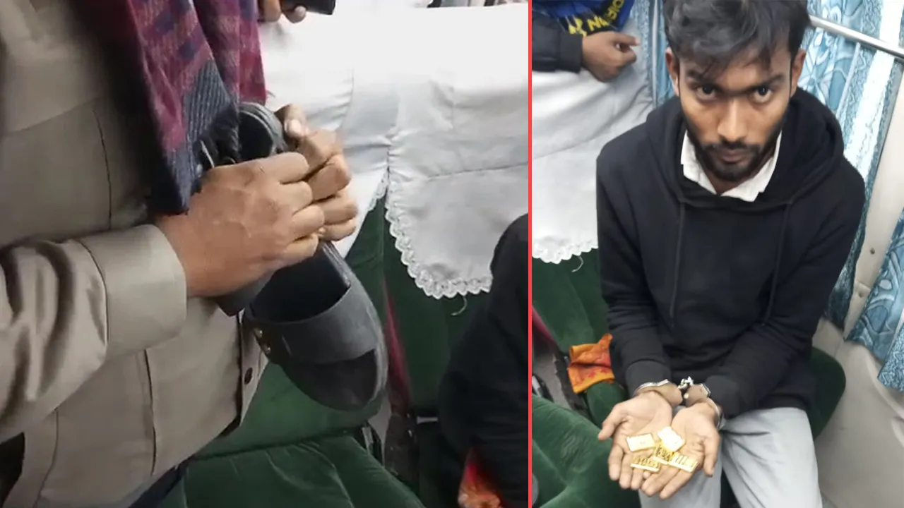 জুতার ভেতরে মিলল ৬২ লাখ টাকার স্বর্ণ