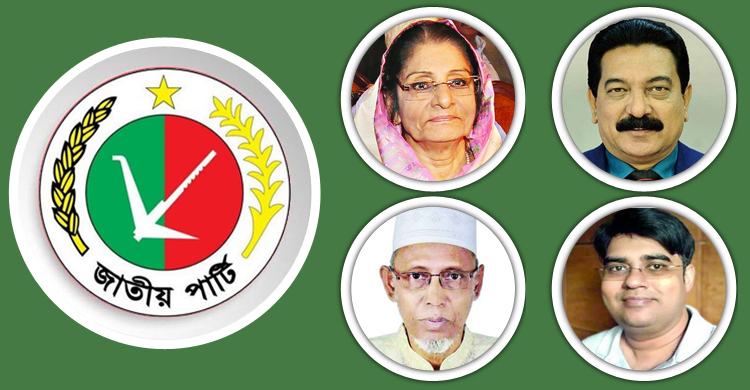 প্রার্থী তালিকায় রওশনের আসন খালি, রাঙ্গা-রুস্তম-সাদ বাদ