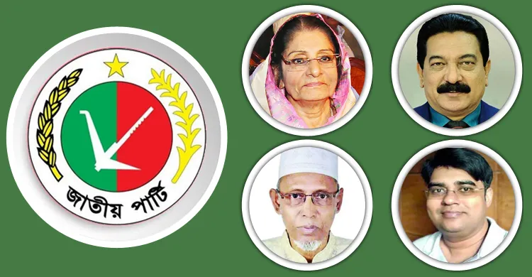 প্রার্থী তালিকায় রওশনের আসন খালি, রাঙ্গা-রুস্তম-সাদ বাদ