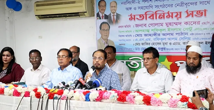 যেনতেন নির্বাচন করতে মাতামাতি করছে ইসি: জি এম কাদের