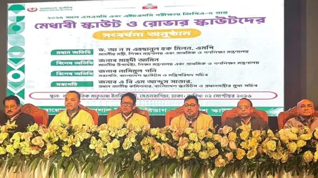 জিপিএ-৫ পাওয়া স্কাউটদের জন্য ৫ কোটি টাকা বরাদ্দ