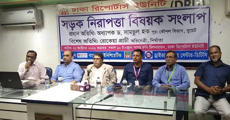 সড়কে প্রতিদিন গড়ে ১৭ মৃত্যু : জরিপ