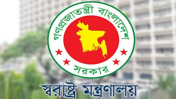 জোরপূর্বক পদত্যাগ করানো এবং ভাঙচুরের বিষয়ে সতর্ক করল মন্ত্রণালয়