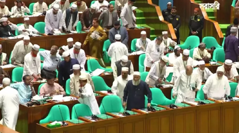 বিচার বিভাগ সংস্কারের দুটি গুরুত্বপূর্ণ বিল বাতিল করল সংসদ