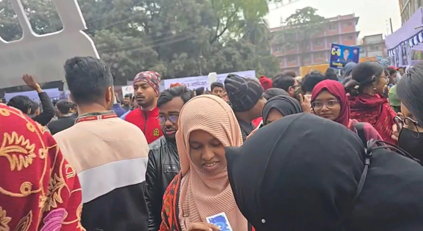 জকসুতে নারী ভোটারদের উচ্ছ্বাস