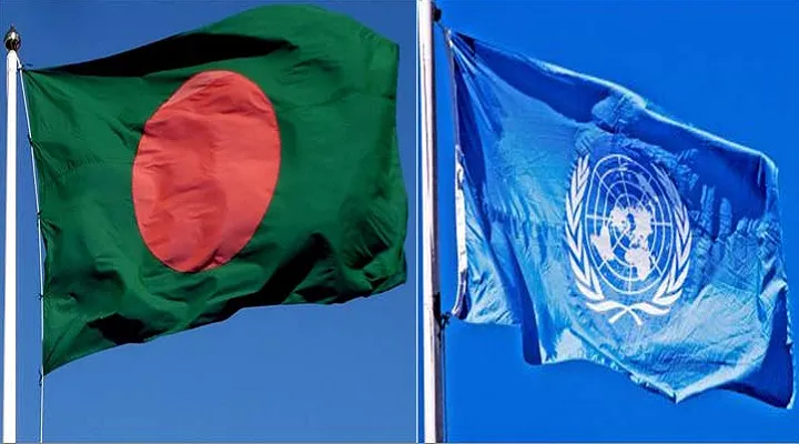 জাতিসংঘ সিসক্‌ডি’র সদস্য নির্বাচিত হয়েছে বাংলাদেশ