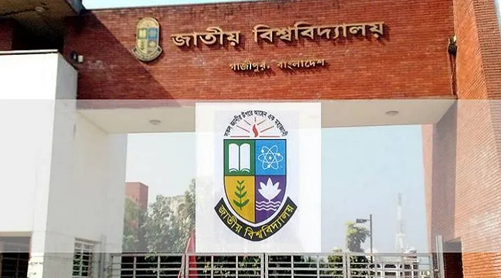 প্রথম রিলিজ স্লিপে জাতীয় বিশ্ববিদ্যালয়ে ভর্তির তারিখ ঘোষণা