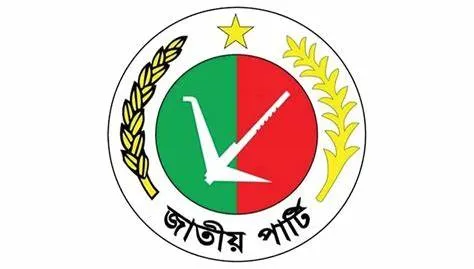 রংপুরে একই দিনে গণঅধিকার পরিষদ ও জাতীয় পার্টির কর্মসূচি