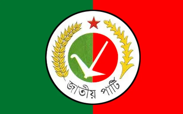 এবার দিল্লী যাচ্ছে জাতীয় পার্টি