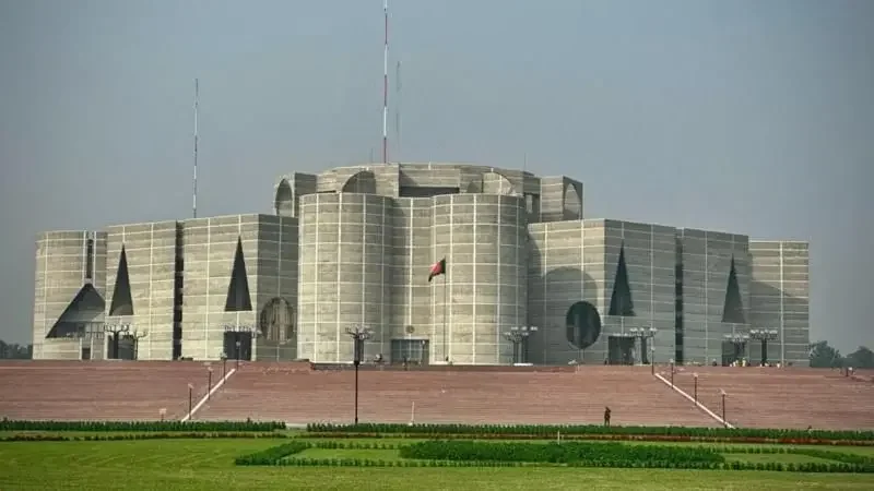 জাতীয় সংসদ