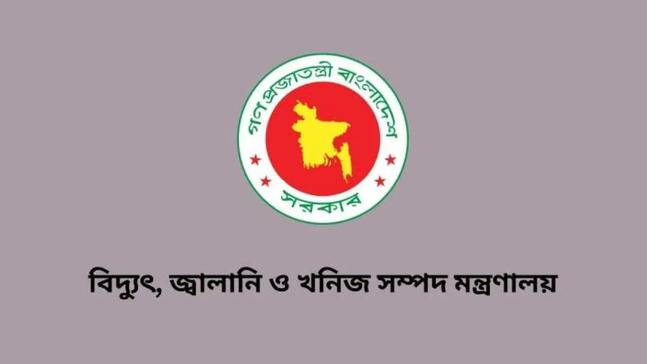 জ্বালানি তেল সরবরাহে ঘাটতির আশঙ্কা নেই, সচেতন হতে হবে