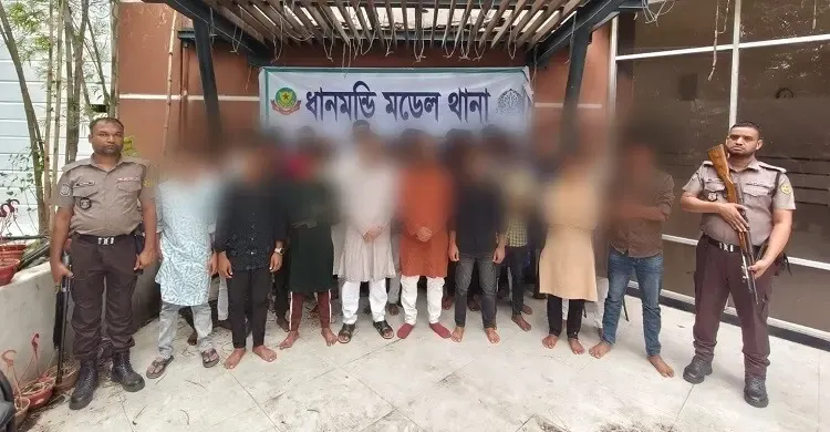 ধানমন্ডি থেকে নিষিদ্ধ সংগঠনের ২৬ জনকে গ্রেফতার