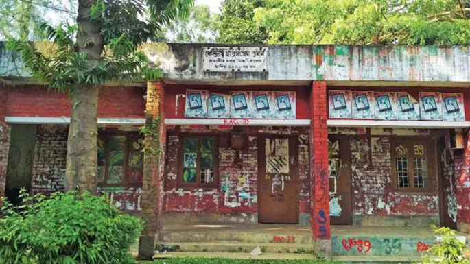 ৫ প্যানেলের ভোট বর্জন,তবে ভোটে অনিয়ম বা কারচুপির কোনো বিবৃতি দেয়নি কর্তৃপক্ষ