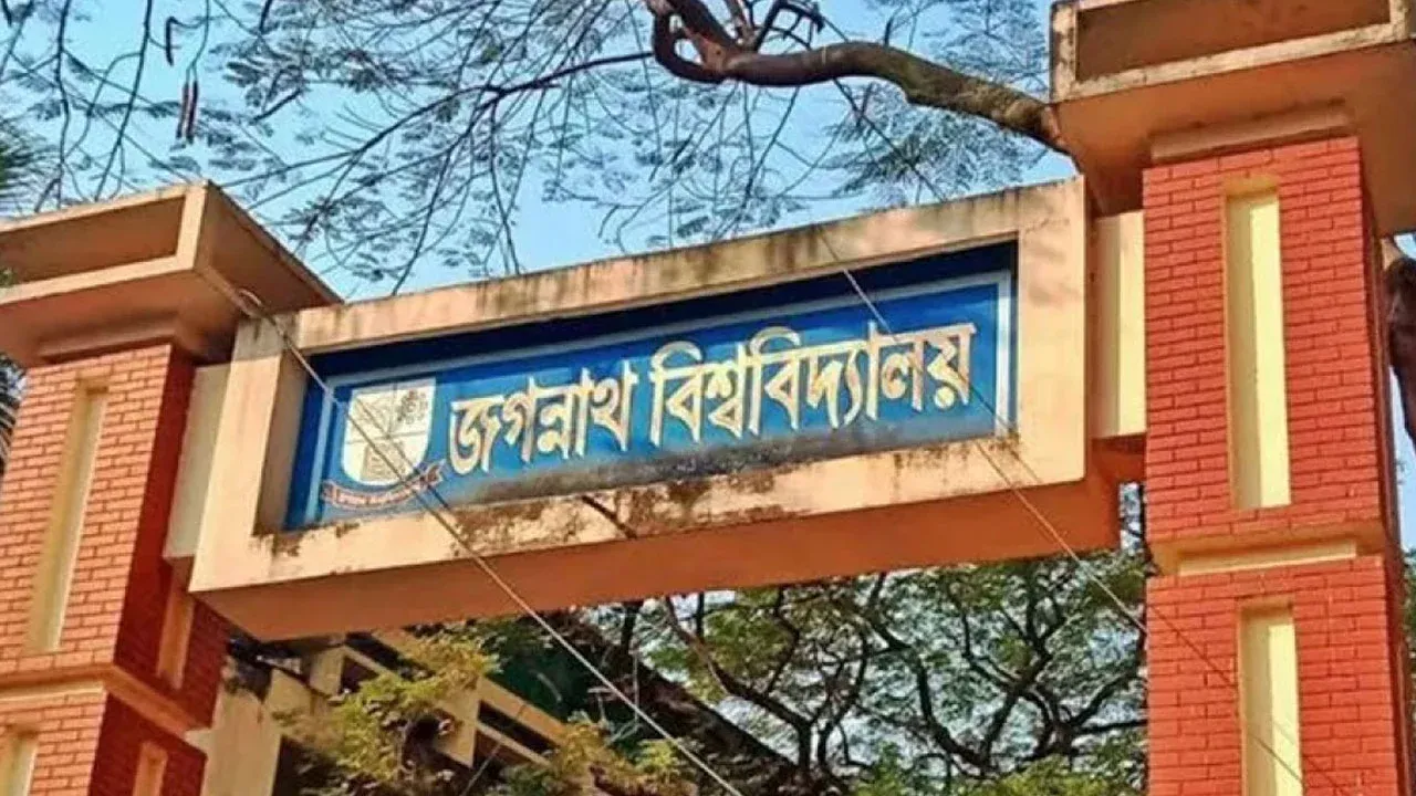জকসু নির্বাচন ৬ জানুয়ারি