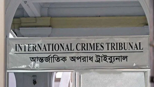 গণহত্যায় উসকানি : ২৯ সাংবাদিকের বিরুদ্ধে অভিযোগ দাখিল