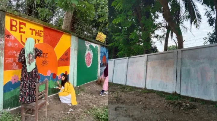 ডিসি বাংলোর দেয়াল থেকে মুছে ফেলা হলো ‘জুলাইয়ের গ্রাফিতি’