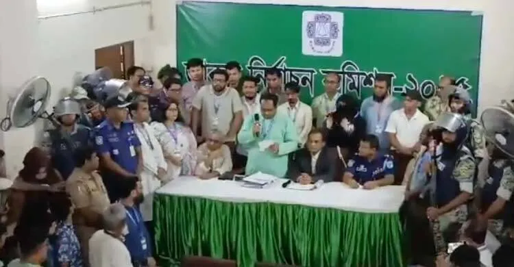 জাকসুর ফল ঘোষণা শুরু