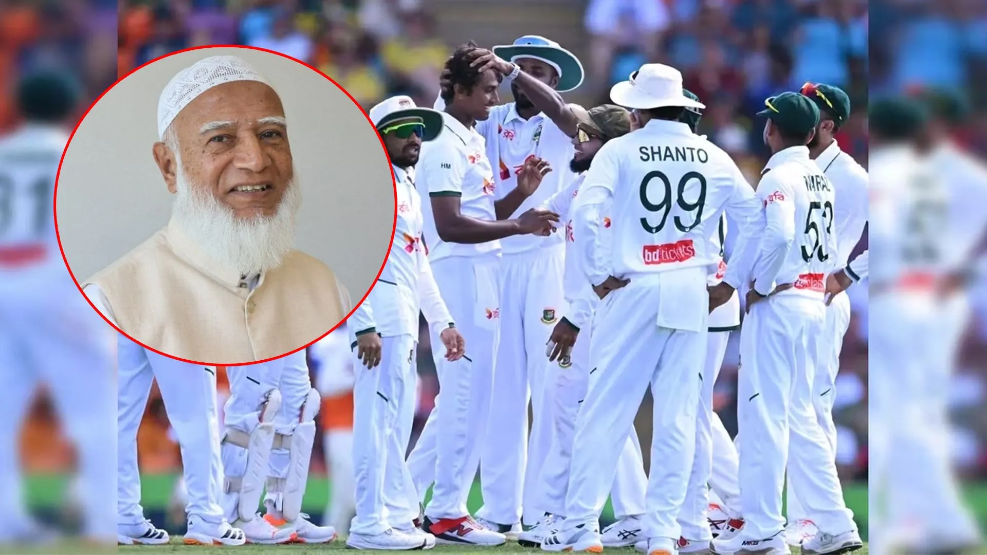 ডারউইন টেস্টে বাংলাদেশের ঐতিহাসিক জয়ে ডা. শফিকুর রহমানের অভিনন্দন