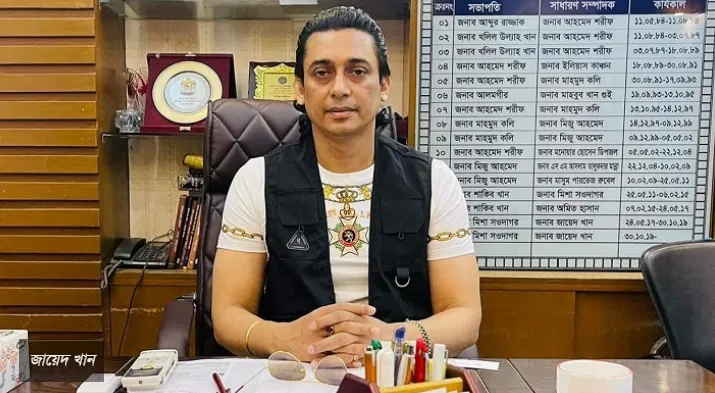 জায়েদ খানকে বয়কট ১৮ সংগঠনের
