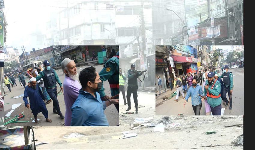 আন্তর্জাতিক মানবাধিকার দিবসে জামায়াতের মানববন্ধনে পুলিশের হামলা ও গুলিবর্ষণ, অসংখ্য গ্রেফতার